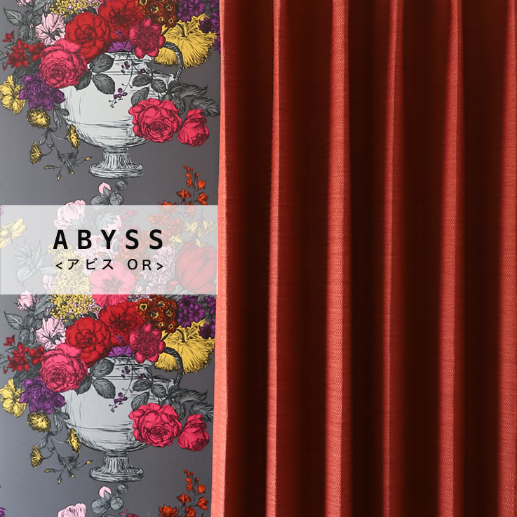 ABYSS＜アビス＞OR