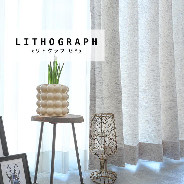 LITHOGRAPH＜リトグラフ＞GY